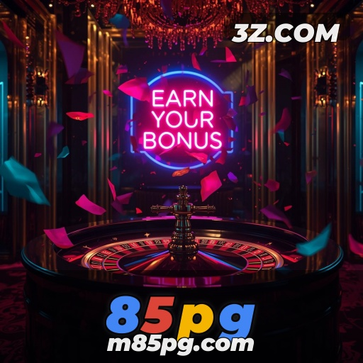 Ritmos e Jogos: A Música do 85pg em Alta